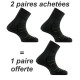 Lot de 3 paires de socquettes Double Thyo