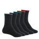 Lot de 5 paires de mi-chaussettes en coton et liseré coloré